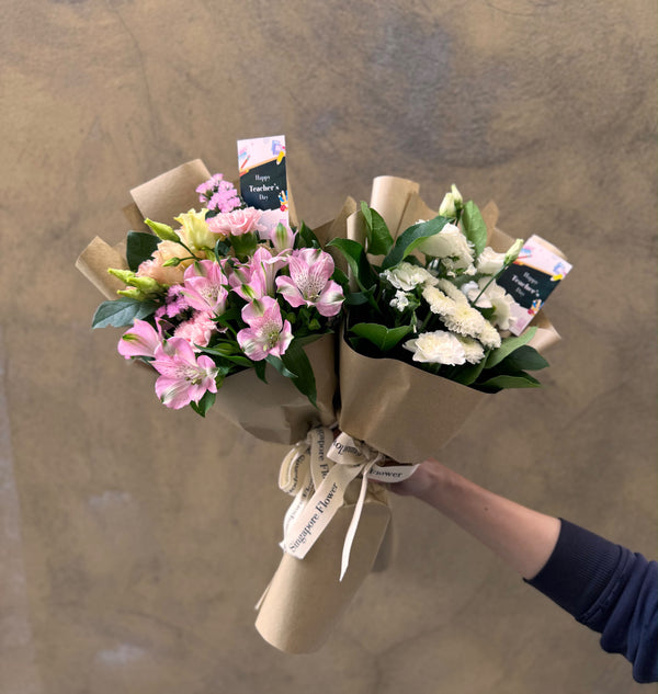 Teacher’s Day: Mini Bouquet Set (Set of 2)